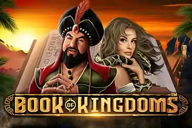 BOOK OF KINGDOMS?v=5.6.4